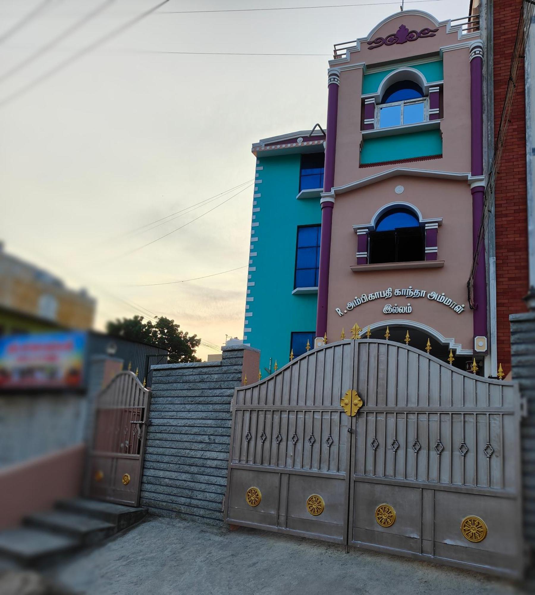 Guru Krupa Home Stay Tiruvannāmalai Exterior photo