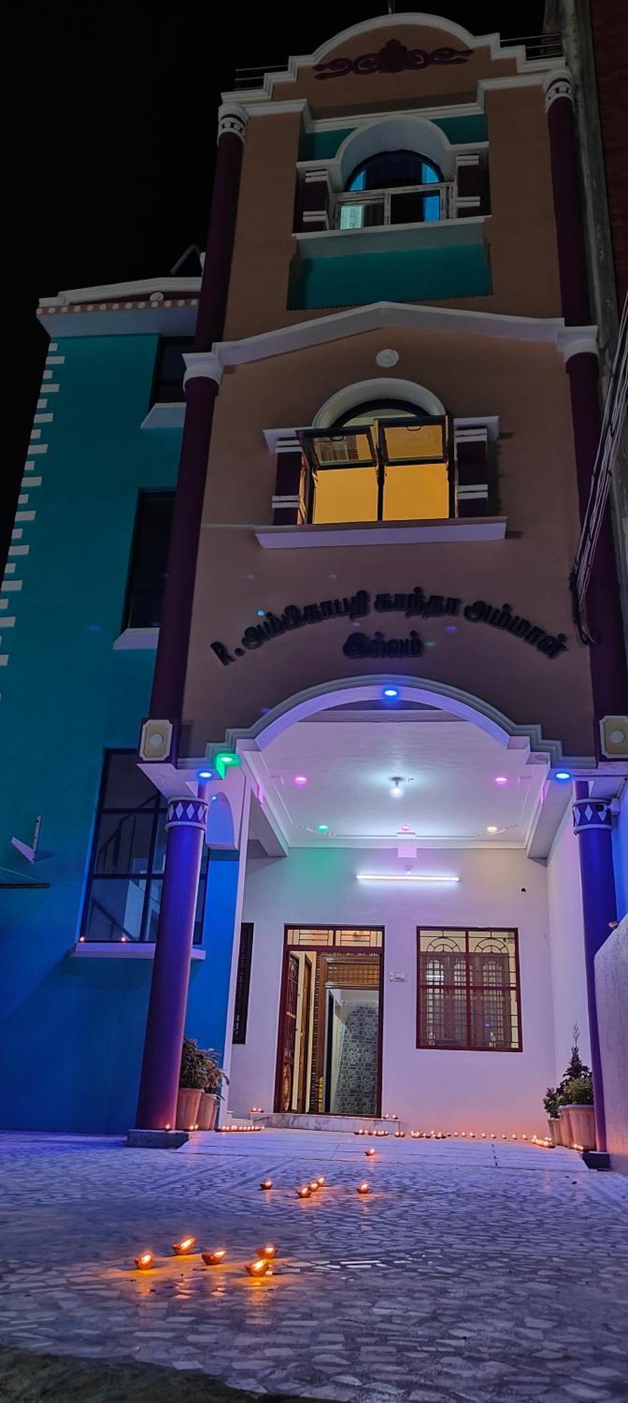 Guru Krupa Home Stay Tiruvannāmalai Exterior photo